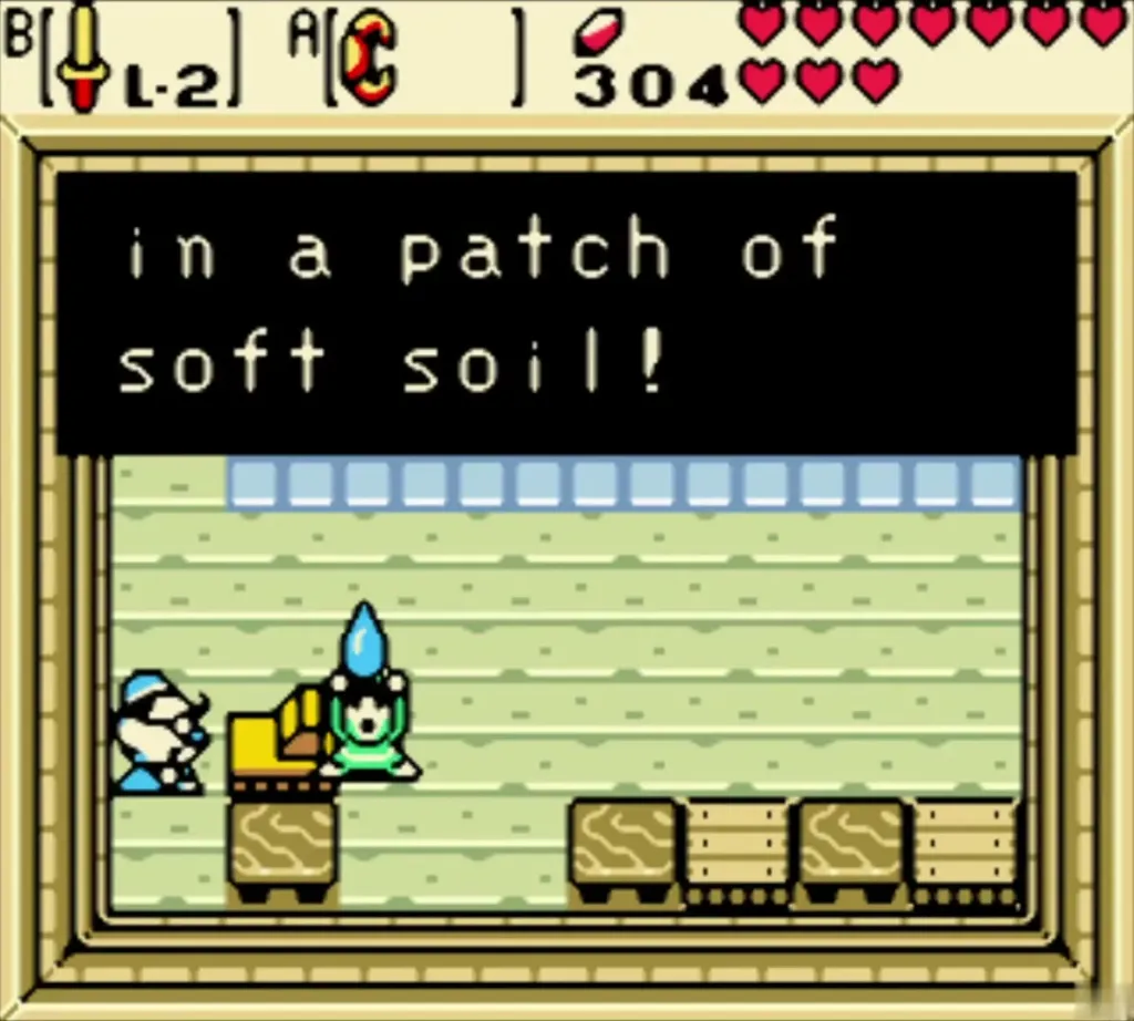 Text box finishes with in a patch of soft soil! in the Horon shop back room Text box finishes with in a patch of soft soil! in the Horon shop back room