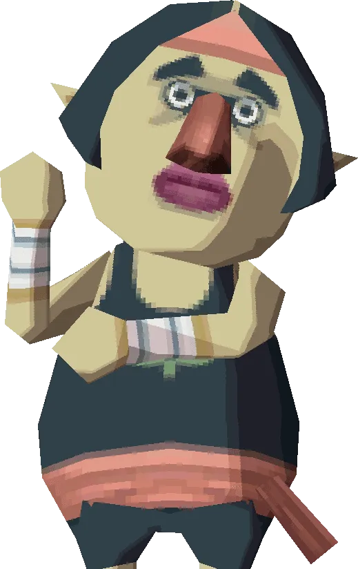 Uriko