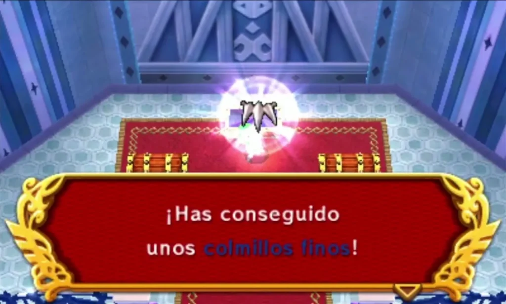 The reward box reads that Link got Serpent Fangs, the glowing item floating above the red carpet