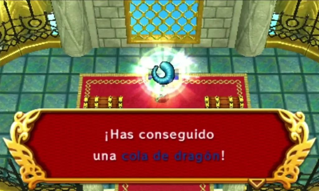 A reward box announces a Sky Dragon Tail above a glowing item on a red carpet in Deception Castle