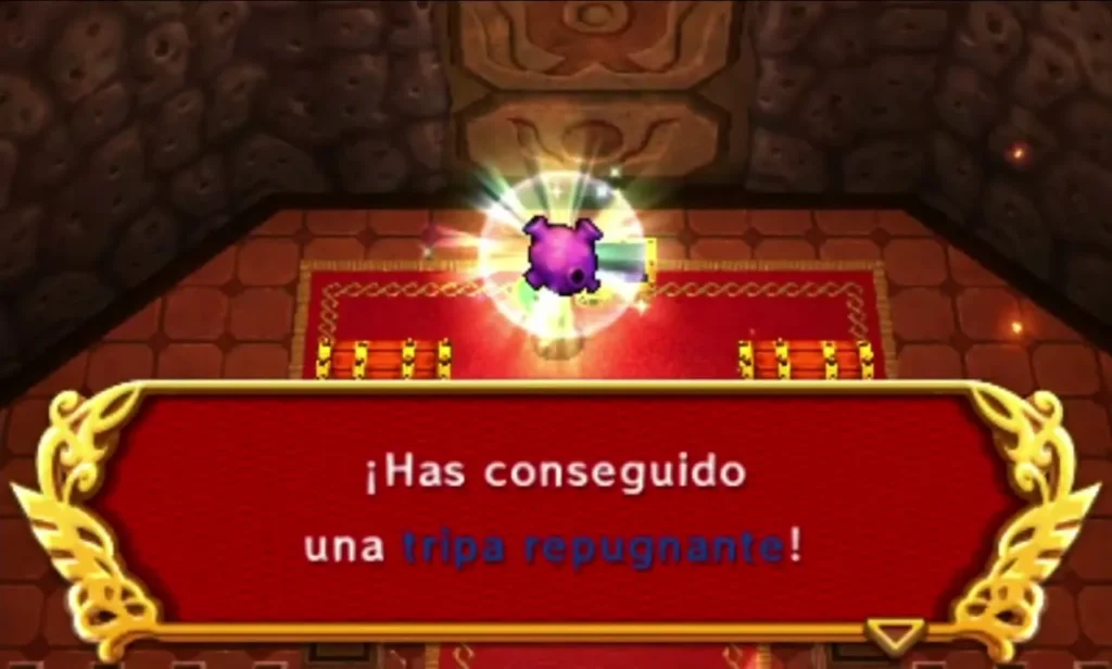 A glowing Monster Guts reward above the chest room floor, with its item box on screen A glowing Monster Guts reward above the chest room floor, with its item box on screen