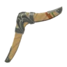 Бумеранг