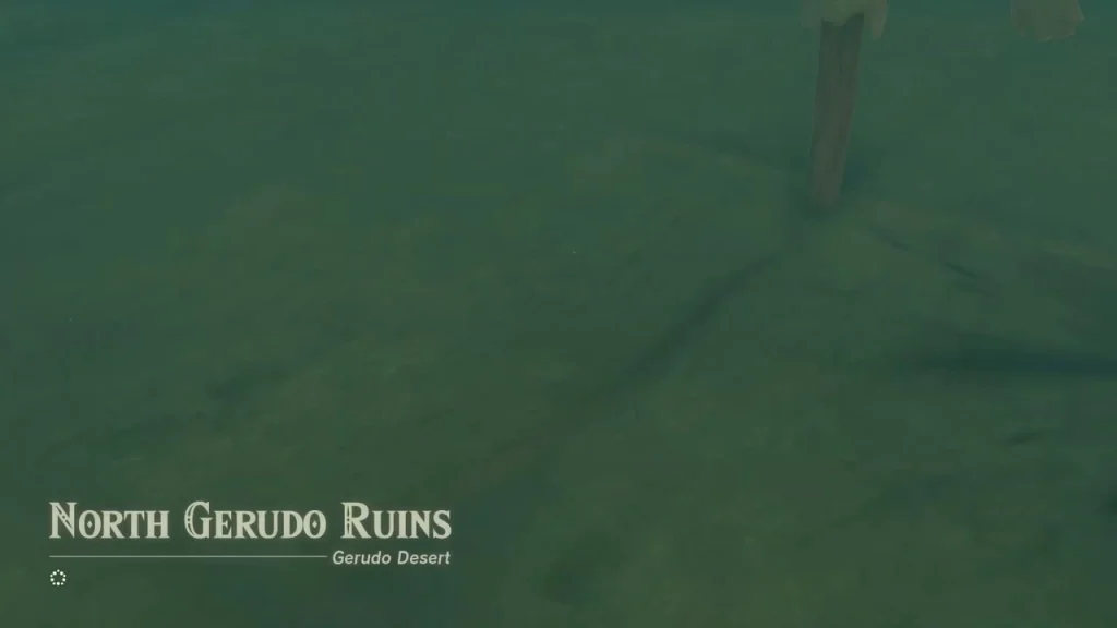 North Gerudo Ruins title over a misty sandy ruin North Gerudo Ruins title over a misty sandy ruin