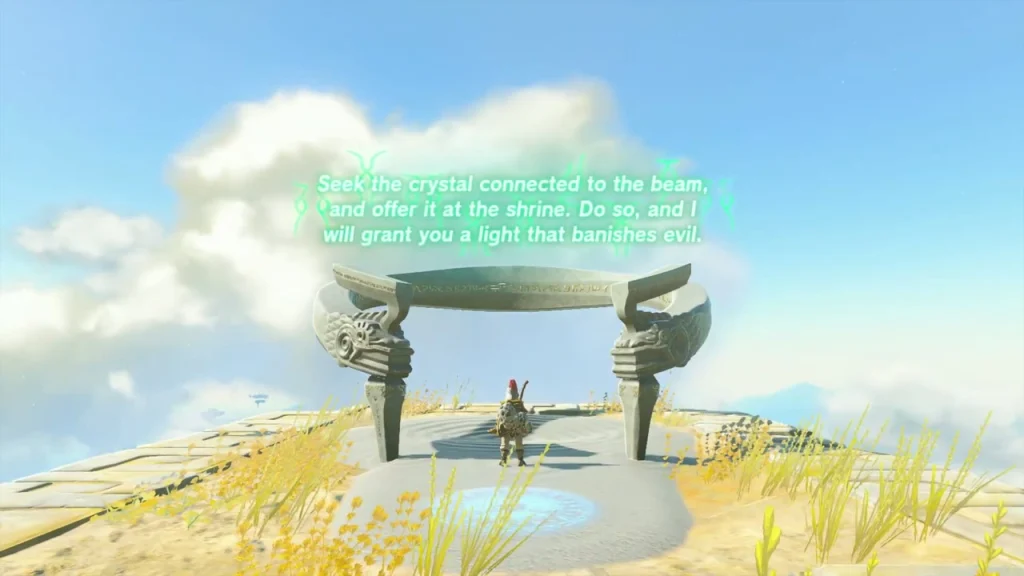 Shrine ring with a message asking for the crystal connected to the beam Shrine ring with a message asking for the crystal connected to the beam