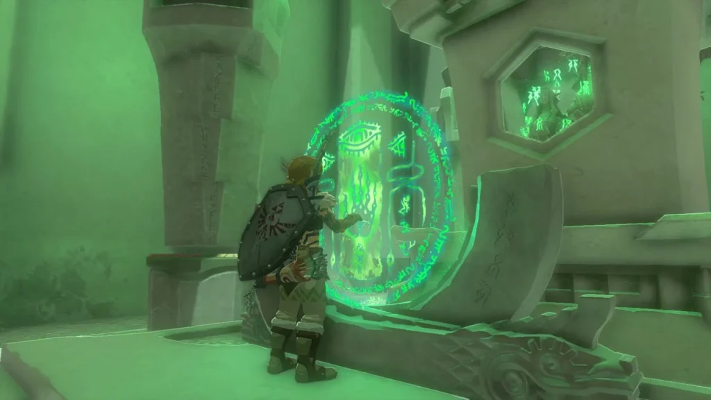 Green seal on the shrine terminal