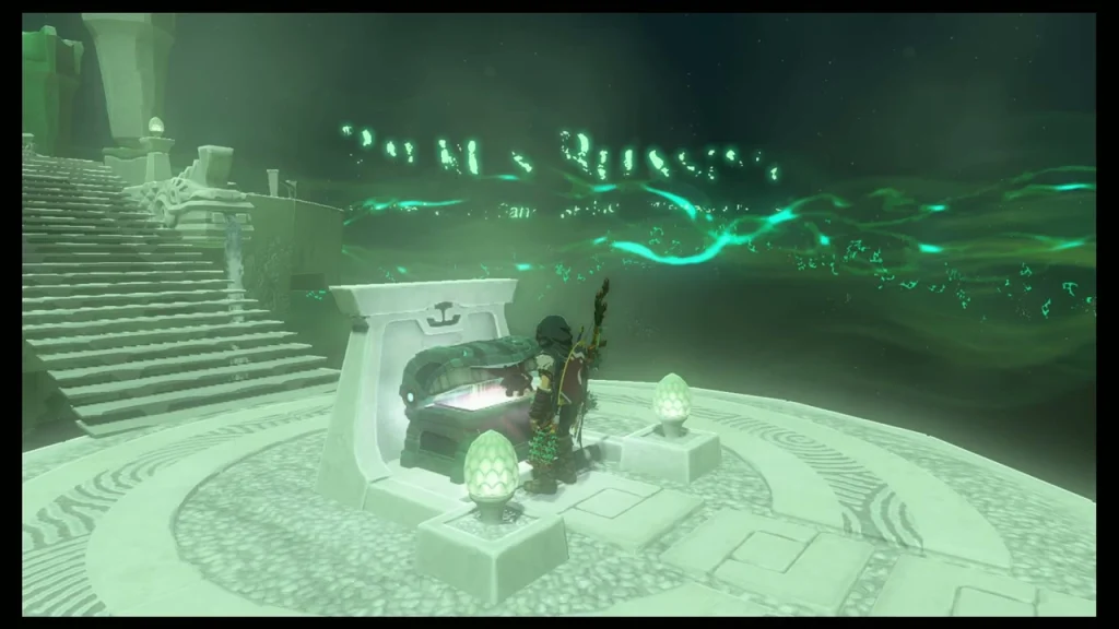 Open chest on the first circular dais beside the staircase Open chest on the first circular dais beside the staircase