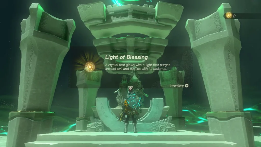 Terminal beneath the stone arch granting the Light of Blessing Terminal beneath the stone arch granting the Light of Blessing