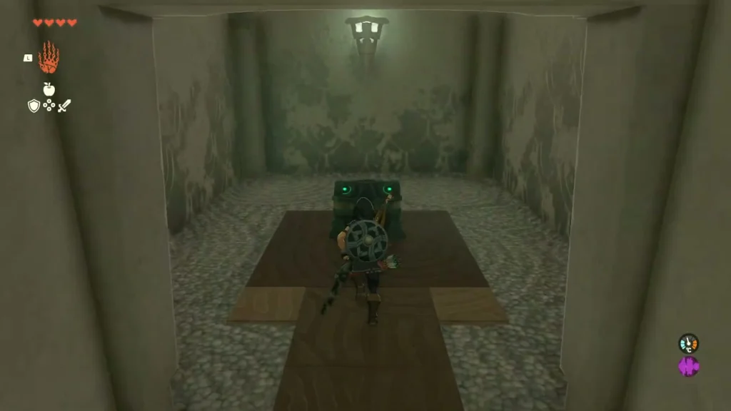 Small plain chest room opened by the large orb, with the chest at the back Small plain chest room opened by the large orb, with the chest at the back