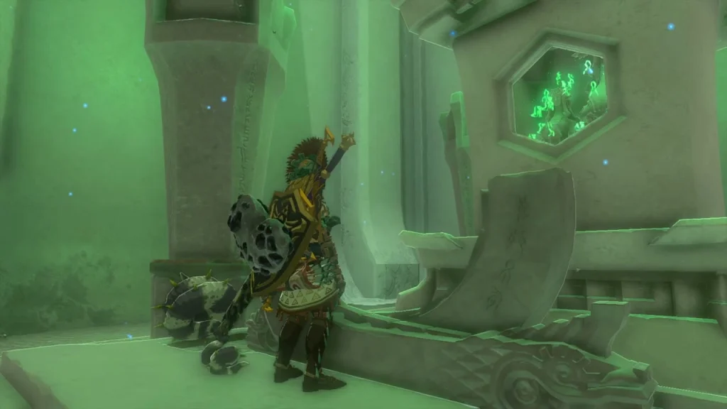 Glowing green seal on the terminal at the end of the shrine