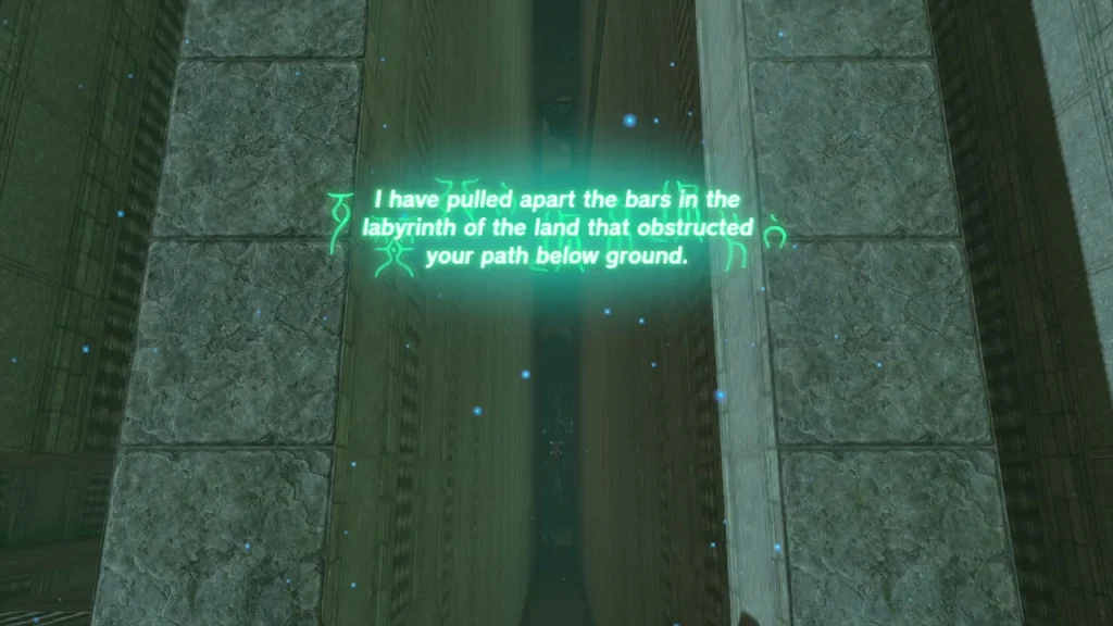 Glowing message that the barriers of the labyrinth have been pulled apart