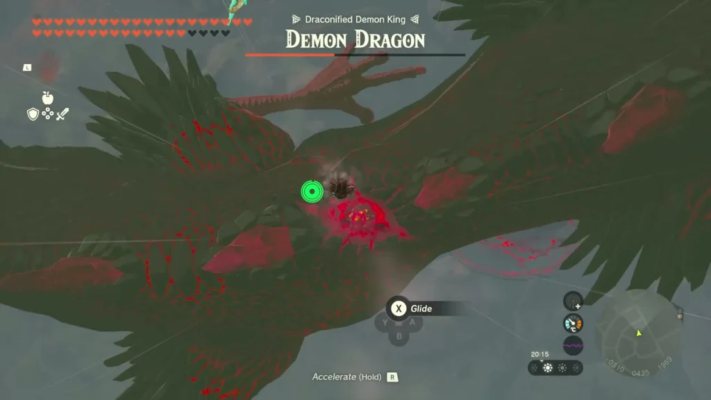 Red weak spot among the feathers on the Demon Dragon's back Red weak spot among the feathers on the Demon Dragon's back