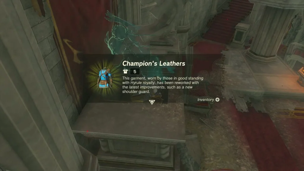 Champion's Leathers item box in the inner hall Champion's Leathers item box in the inner hall