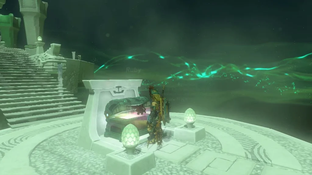 Opened chest on the white platform inside Gikaku Shrine with a pale item glow Opened chest on the white platform inside Gikaku Shrine with a pale item glow