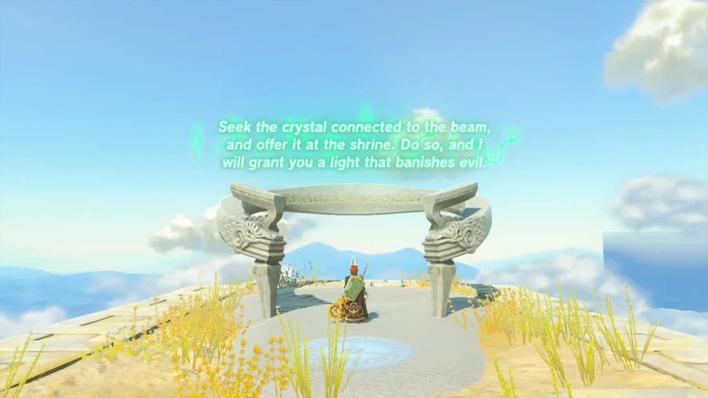 Stone arch altar on a sky island with a glowing crystal request message Stone arch altar on a sky island with a glowing crystal request message