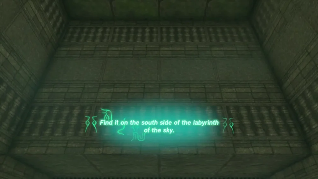 Glowing text telling you to find it on the south side of the labyrinth of the sky Glowing text telling you to find it on the south side of the labyrinth of the sky