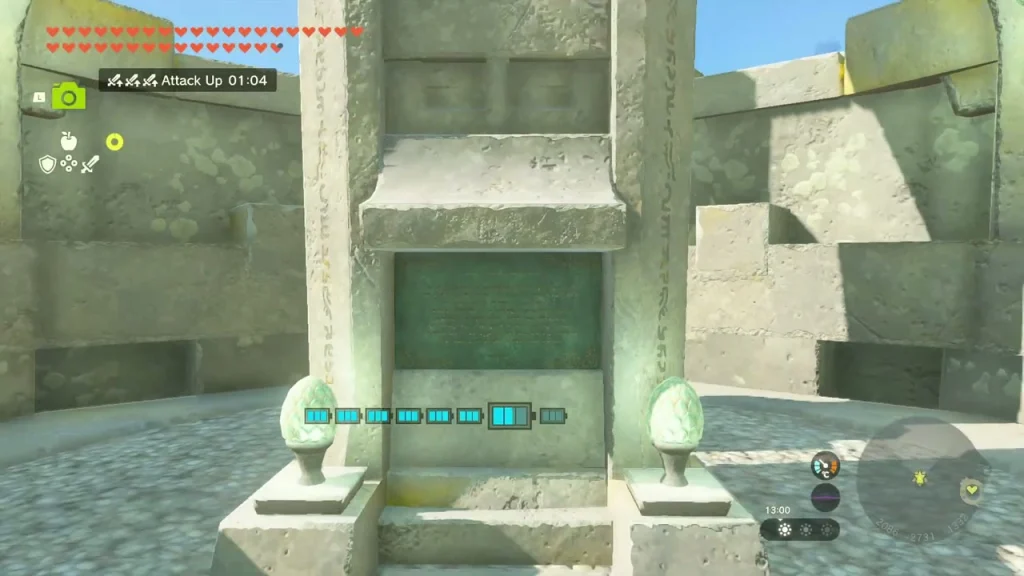 Last sky tablet between two lamps in a stone frame Last sky tablet between two lamps in a stone frame