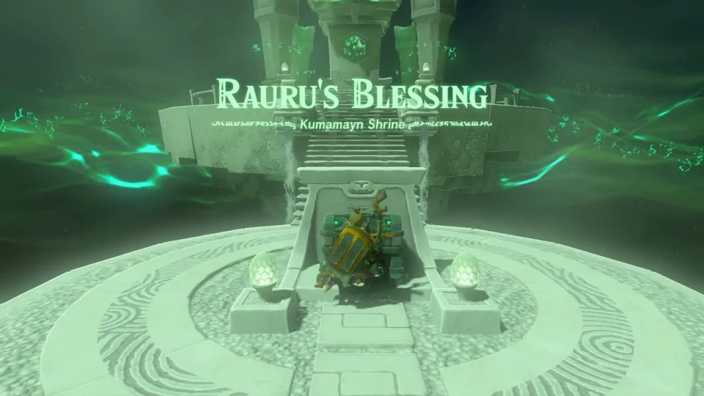 Rauru's Blessing title over the Kumamayn Shrine entrance