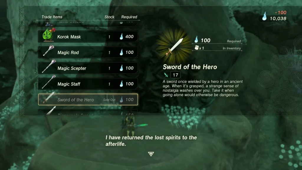 Bargainer Statue trade list with the Sword of the Hero selected Bargainer Statue trade list with the Sword of the Hero selected