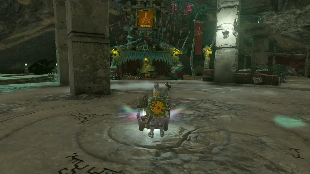 Chest on the floor of the hall after the Kohga fight Chest on the floor of the hall after the Kohga fight