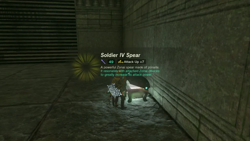 Soldier IV Spear item box above a chest in the depths labyrinth Soldier IV Spear item box above a chest in the depths labyrinth