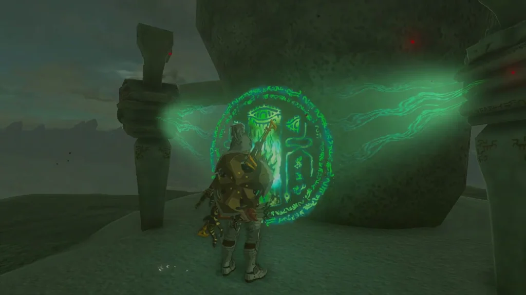 Shrine terminal glowing at the Serutabomac Shrine entrance Shrine terminal glowing at the Serutabomac Shrine entrance