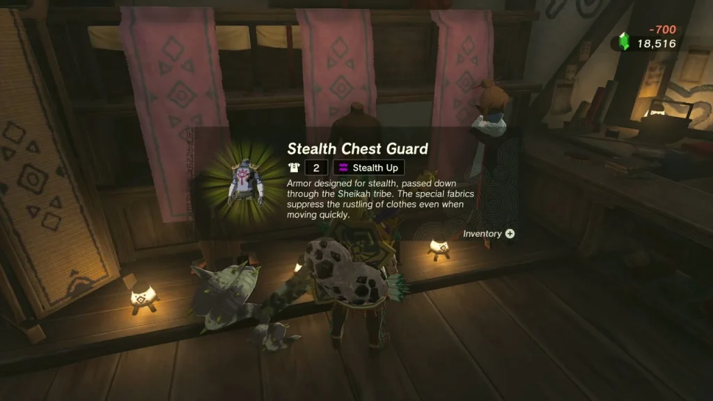 Stealth Chest Guard item box over the armor shop rack