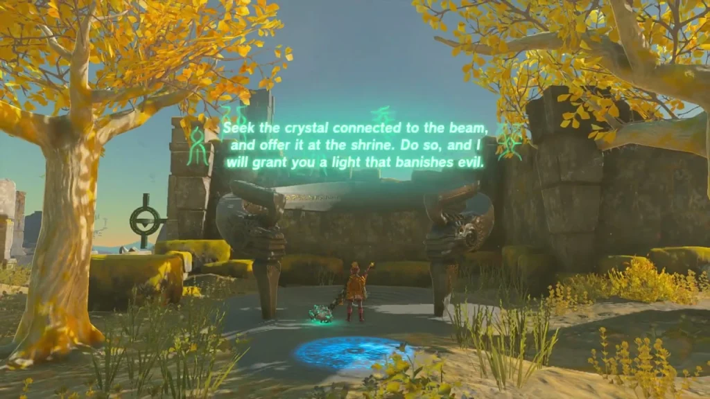 Empty shrine base on a sky island with the Jinodok Shrine message Empty shrine base on a sky island with the Jinodok Shrine message