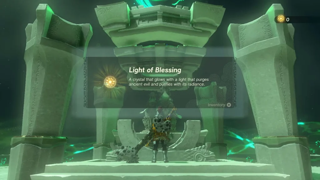 Light of Blessing item box in the Usazum Shrine goal alcove Light of Blessing item box in the Usazum Shrine goal alcove